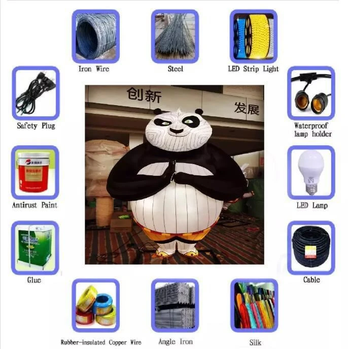 materials