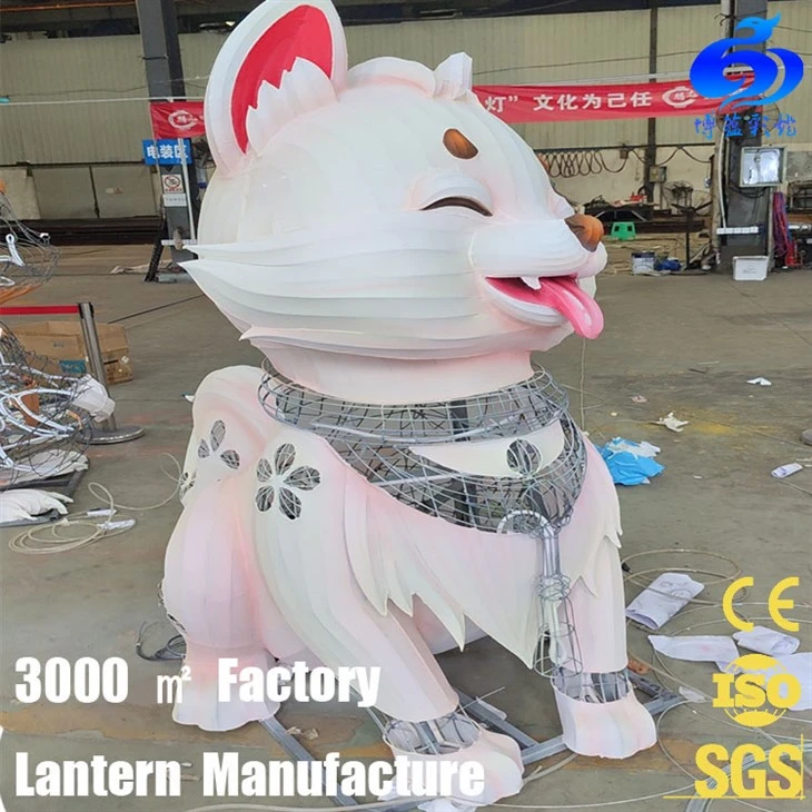 cute animal lantern